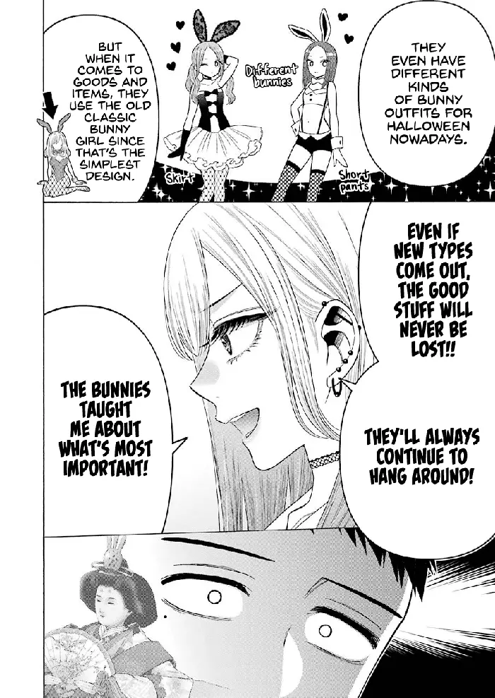 My Dress-Up Darling Chapter 44 image 12_optimized